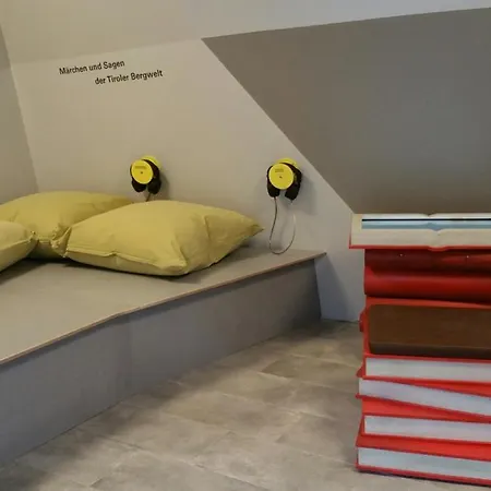 酒店 菊法维普塔尔酒店