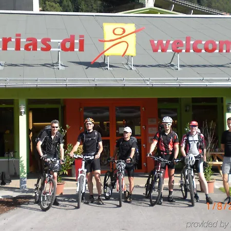 菊法维普塔尔酒店 3*